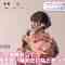 220117 ex-Keyakizaka46 Nagahama Neru’s TV News – Mezamashi TV & ZIP! – HD.mp4-00001