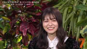 220118 7 Rules – ex-Keyakizaka46 Nagahama Neru – HD.mp4-00005