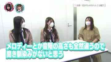 220118 Chou Kagaku Idol Media HKTV! – HKT48 – HD.mp4-00007