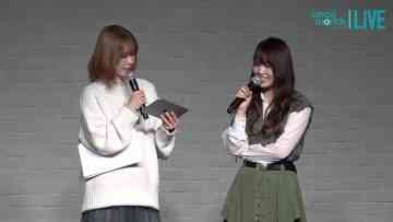 220118 Small Worlds Channel – AKB48 Okabe Rin, Shimizu Maria, Oda Erina – HD.mp4-00002