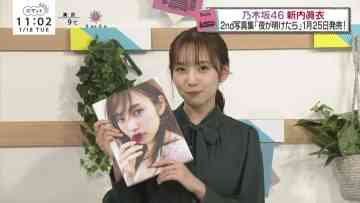 220118 Sukkiri – Nogizaka46 Shinuchi Mai – HD.mp4-00006