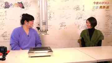 220119 Bijo to Yakiniku – ex-SKE48 Shibata Aya – HD.mp4-00006