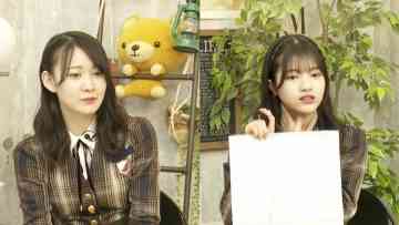 220119 Nekojita SHOWROOM – Nogizaka46 – HD.mp4-00002