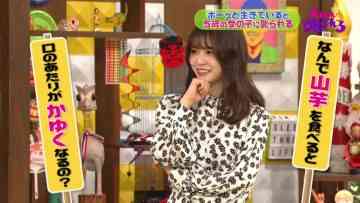 220121 Chiko-chan ni Shikarareru! – ex-Keyakizaka46 Nagahama Neru – HD.mp4-00003
