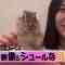 220121 SKE48 Geki Rare Eizou Surrealistic na Tokugi & Kosei-teki Routine & Hatsu Koukai Mo – FHD.mp4-00001