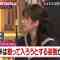 220121 Shikujiri Sensei Ore Mitai ni Naruna!! – ex-AKB48 Yokoyama Yui – HD.mp4-00001