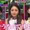 220122 Aitsu Ima Nani Shiteru Masterpiece Selection – ex-Nogizaka46 Hori Miona – HD.mp4-00004