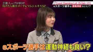 220122 CHOTeN – Hinatazaka46 Matsuda Konoka – HD.mp4-00003