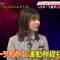 220122 CHOTeN – Hinatazaka46 Matsuda Konoka – HD.mp4-00003
