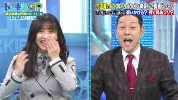 220122 Geinoujin ga Honki de Kangaeta! Dokkiri GP – Hinatazaka46 Watanabe Miho – HD.mp4-00001