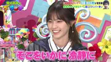 220122 Lion no GOO TOUCH – ex-Nogizaka46 Nishino Nanase – HD.mp4-00001