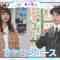 220122 Shuwa Shower Lesson 41~42 – ex-Keyakizaka46 Nagahama Neru – HD.mp4-00009