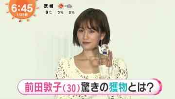 220122 ex-AKB48 Maeda Atsuko’s TV News – Mezamashi Doyoubi – HD.mp4-00005