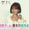 220122 ex-AKB48 Maeda Atsuko’s TV News – Mezamashi Doyoubi – HD.mp4-00005