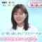 220122 ex-Nogizaka46 Ikuta Erika’s TV News – Mezamashi Doyoubi – HD.mp4-00006