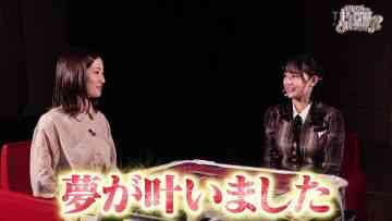 220122 ex-Nogizaka46 Nakada Kana no Mahjong Gachi Battle! Kanarin no Top Me Toreru Kana – HD.mp4-00001