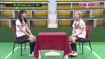 220123 AKB48 Team 8 no KANTO Hakusho Bacchi Kooi! – HD.mp4-00001