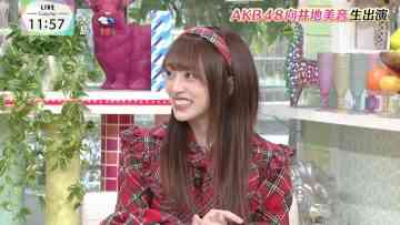 220123 Nichiyou wa Colorful!!! – AKB48 Mukaichi Mion – HD.mp4-00004