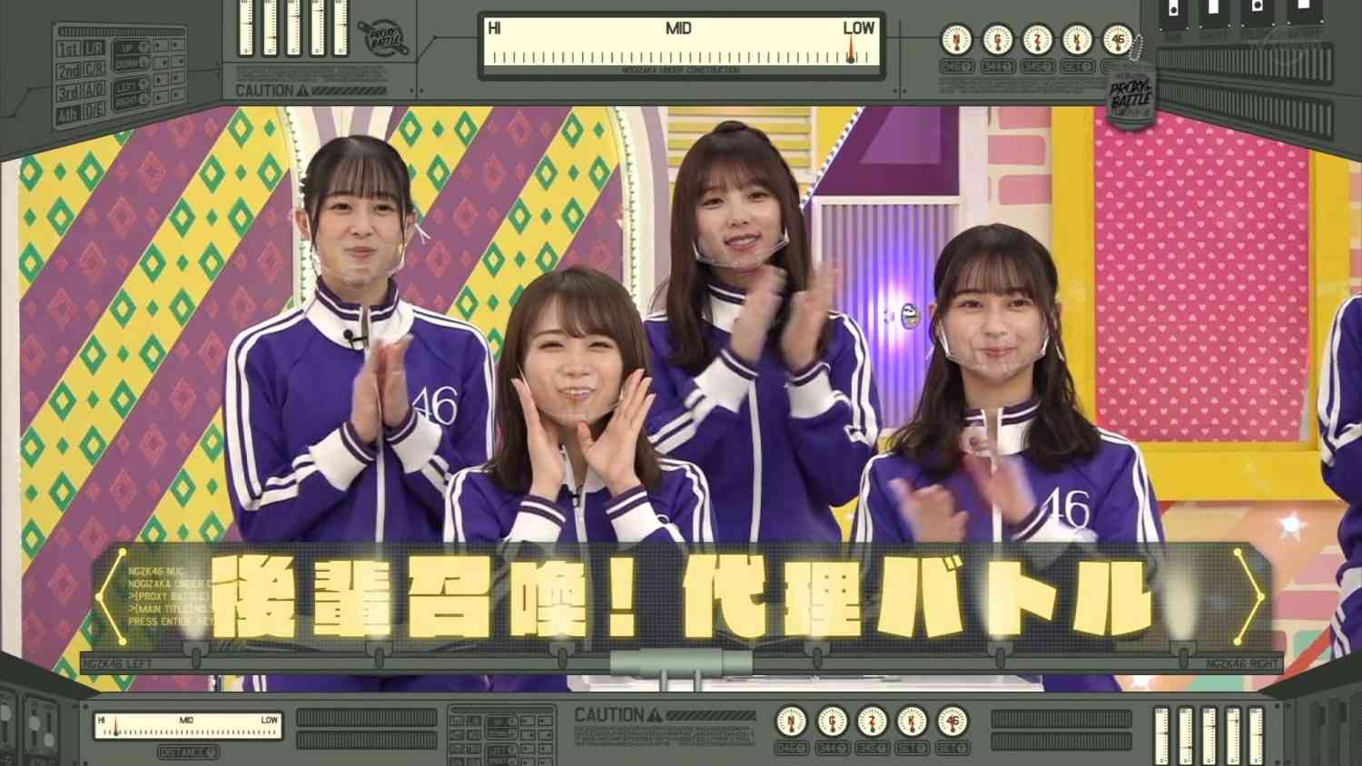 Preload Image