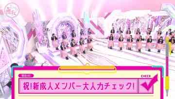 220123 Soko Magattara, Sakurazaka – FHD.mp4-00002