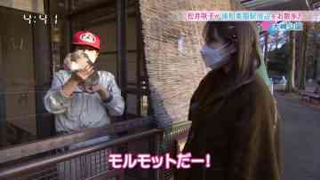 220124 Anata to Tsukuru Machi Communication Jouhou Bangumi ‘Machikomi’ Net – ex-AKB48 Matsui Sakiko Cut – HD.mp4-00004