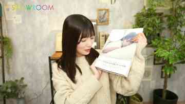 220124 Hinatazaka46 Kawata Hina 1st Photobook Release Commemorative SP! – HD.mp4-00001