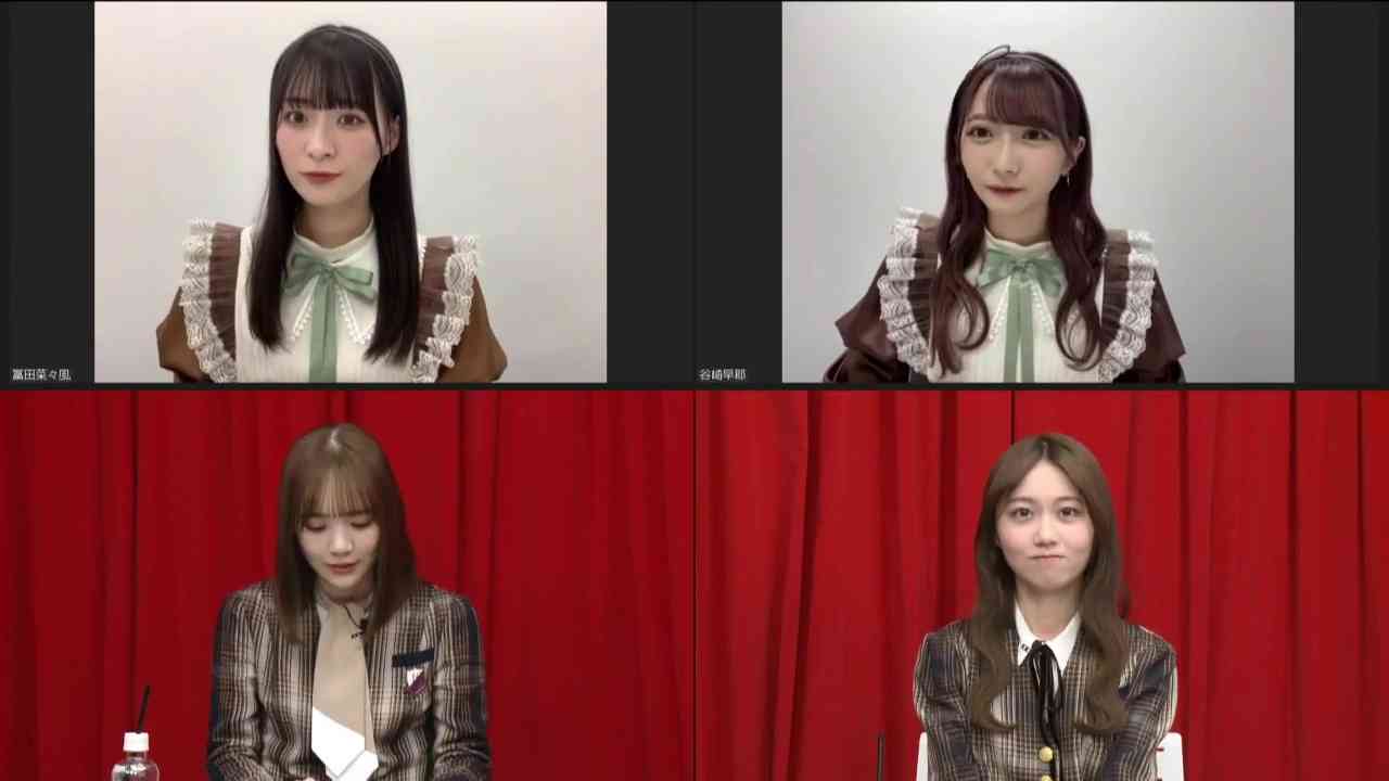 Preload Image