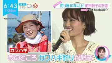 220124 ex-AKB48 Maeda Atsuko’s TV News – ZIP! & THE TIME – HD.mp4-00001