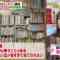 220125 Hayashi Osamu no Imadesho! Kouza 2Hours SP – Nogizaka46 Akimoto Manatsu – HD.mp4-00001