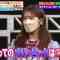 220125 Kayou wa Zenryoku! Hanadai-san to Chidori-kun – NMB48 Shibuya Nagisa – HD.mp4-00001