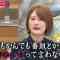 220125 Kotoge Eiji no Nante Bi da! – Nogizaka46 Higuchi Hina – HD.mp4-00002