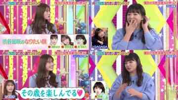 220125 London Hearts – NMB48 Shibuya Nagisa & ex-AKB48 Noro Kayo – HD-tile