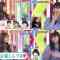 220125 London Hearts – NMB48 Shibuya Nagisa & ex-AKB48 Noro Kayo – HD-tile