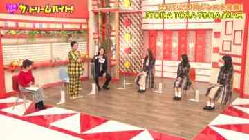 220125 Nogizaka46 no Dream Baito – HD.mp4-00001