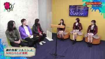 220125 Otoitachi – NMB48 – HD.mp4-00001