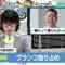 220125 STU48 no KuraCon – HD.mp4-00001
