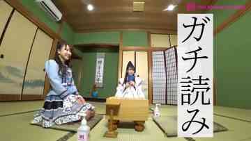 220125 Shin YNN NMB48 CHANNEL ‘Jion no Gyoku’ 1st Station – FHD.mp4-00003