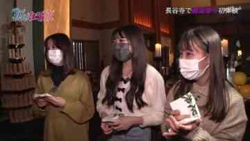 220127 AKB48 Odoru Joshi Tabi 2 – HD.mp4-00001