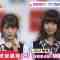 220127 NMB48 Shibuya Nagisa, Kato Yuuka’s TV News – THE TIME – HD.mp4-00004