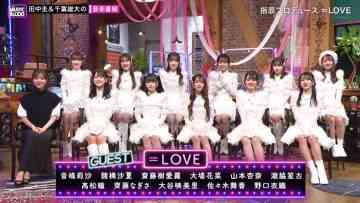 220128 MUSIC BLOOD – ex-HKT48 Sashihara Rino & ＝LOVE – HD.mp4-00011