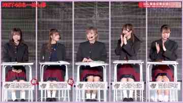 220128 NGT48 Ramen Club – FHD.mp4-00006