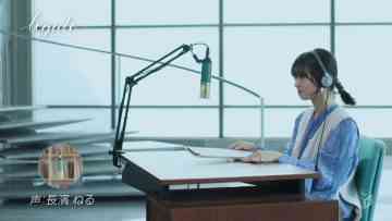 220128 legato ~Tabi Suru Ongaku Studio~ – ex-Keyakizaka46 Nagahama Neru – HD.mp4-00016