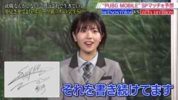 220129 CHOTeN – Hinatazaka46 Matsuda Konoka – HD.mp4-00003