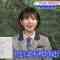 220129 CHOTeN – Hinatazaka46 Matsuda Konoka – HD.mp4-00003