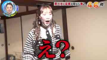 220129 Geinoujin ga Honki de Kangaeta! Dokkiri GP – ex-HKT48 Murashige Anna – Cut – HD.mp4-00009