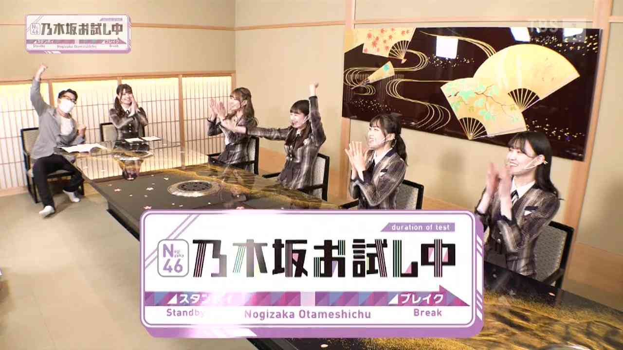 Preload Image