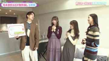 220129 Nogizaka46 Yumiki Nao to Yamitsuki-chan – Nogizaka46 Yumiki Nao, Kanagawa Saya, Yakubo Mio – HD.mp4-00002