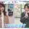 220129 Shuwa Shower Lesson 43~44 – ex-Keyakizaka46 Nagahama Neru – HD.mp4-00002