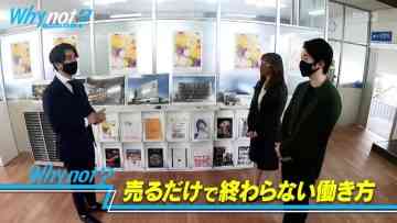 220129 why not – HKT48 Murashige Anna – HD.mp4-00004