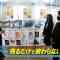 220129 why not – HKT48 Murashige Anna – HD.mp4-00004